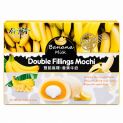 Mochi leche platano (BAMBOO HOUSE) 180g