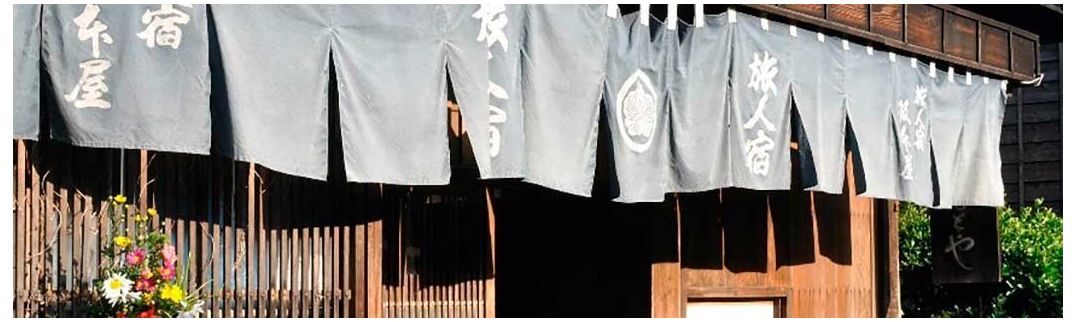 Japonês noren e estofos cortinas