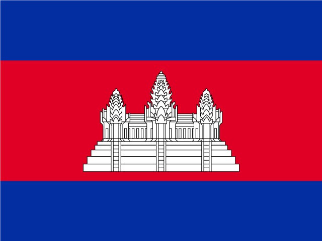 CAMBOYA