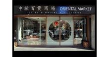 Oriental Market Oriental Market