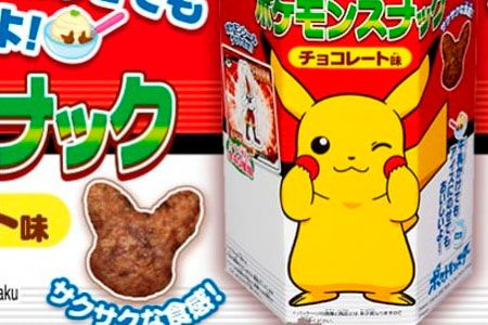 Biscoitos japoneses